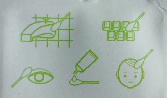 IMG_20160519_090652513